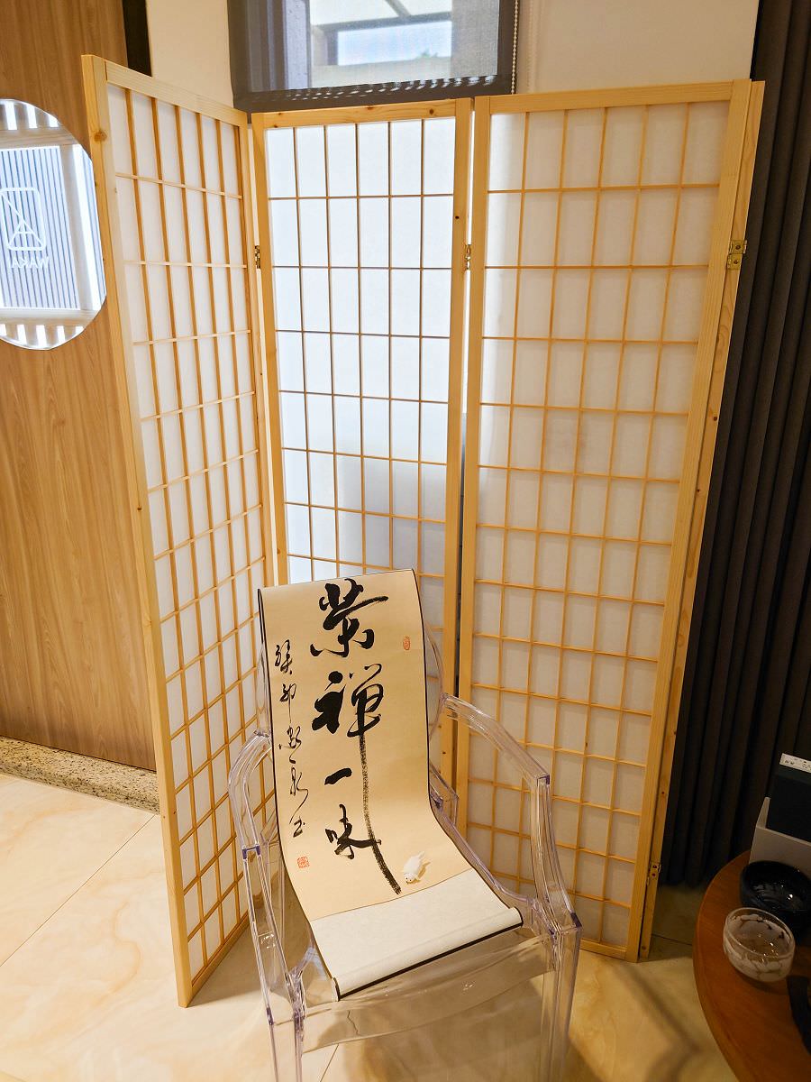 [食記][高雄市][仁武區] 若井藝術｜茶屋 (已歇業) — 仁武隱身住宅區內小型優美日式庭園喫茶店，品味優質抹茶以及精緻和菓子。