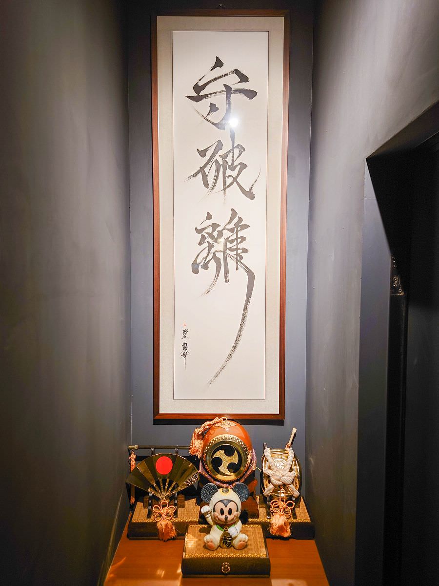 [食記][高雄市] 初代花山拉麵 — 新開幕牛骨白湯拉麵專門店