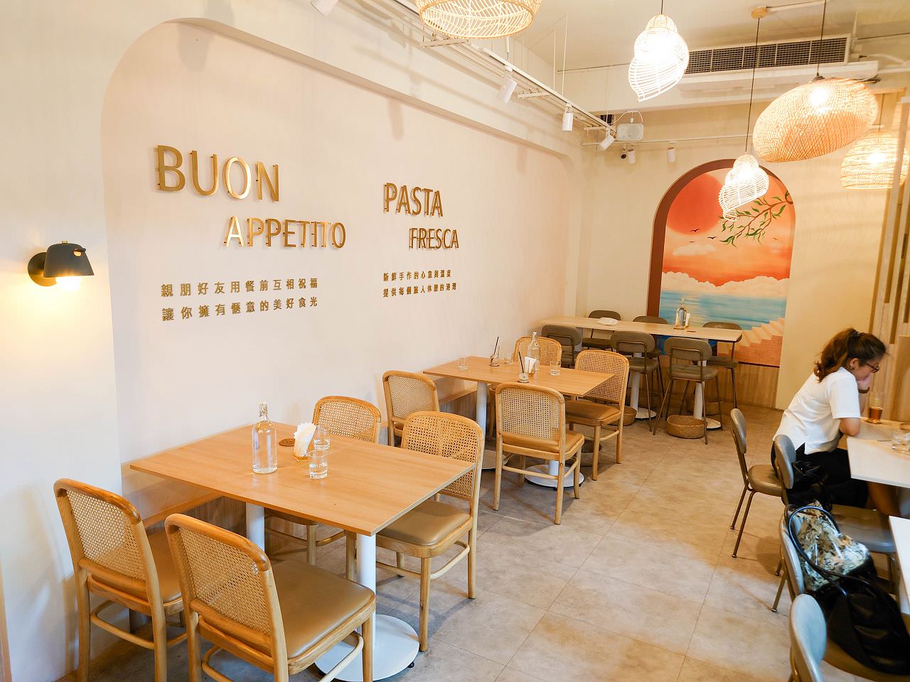 [食記][新北市][板橋區] Buon Pasta 現代義式料理 — 手工自製多種造型義大利麵