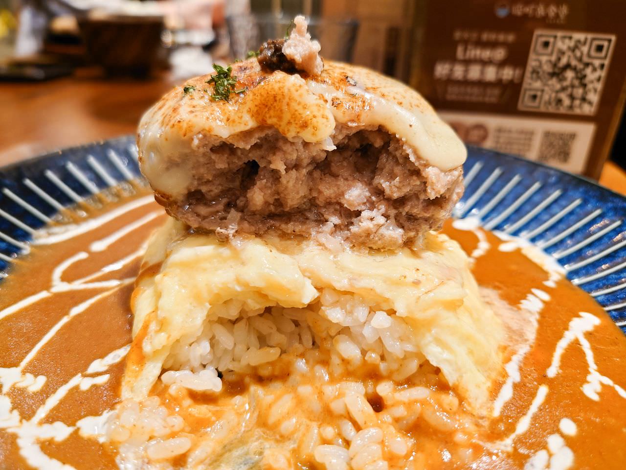 [食記][台北市] 稻町家食堂 — 雙連站附近小小日本家庭料理食堂