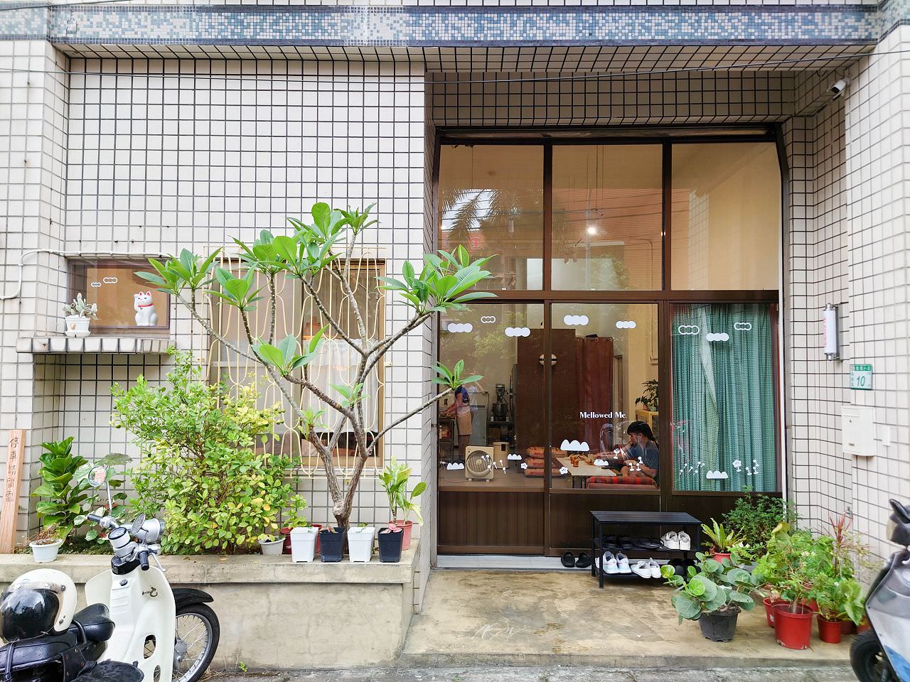 [食記][桃園市][桃園區] Mellowed Me 美若靡商行 — 檜溪公園附近巷弄住宅區內甜點工作室，豐盛又豪華的抹茶帕妃杯。