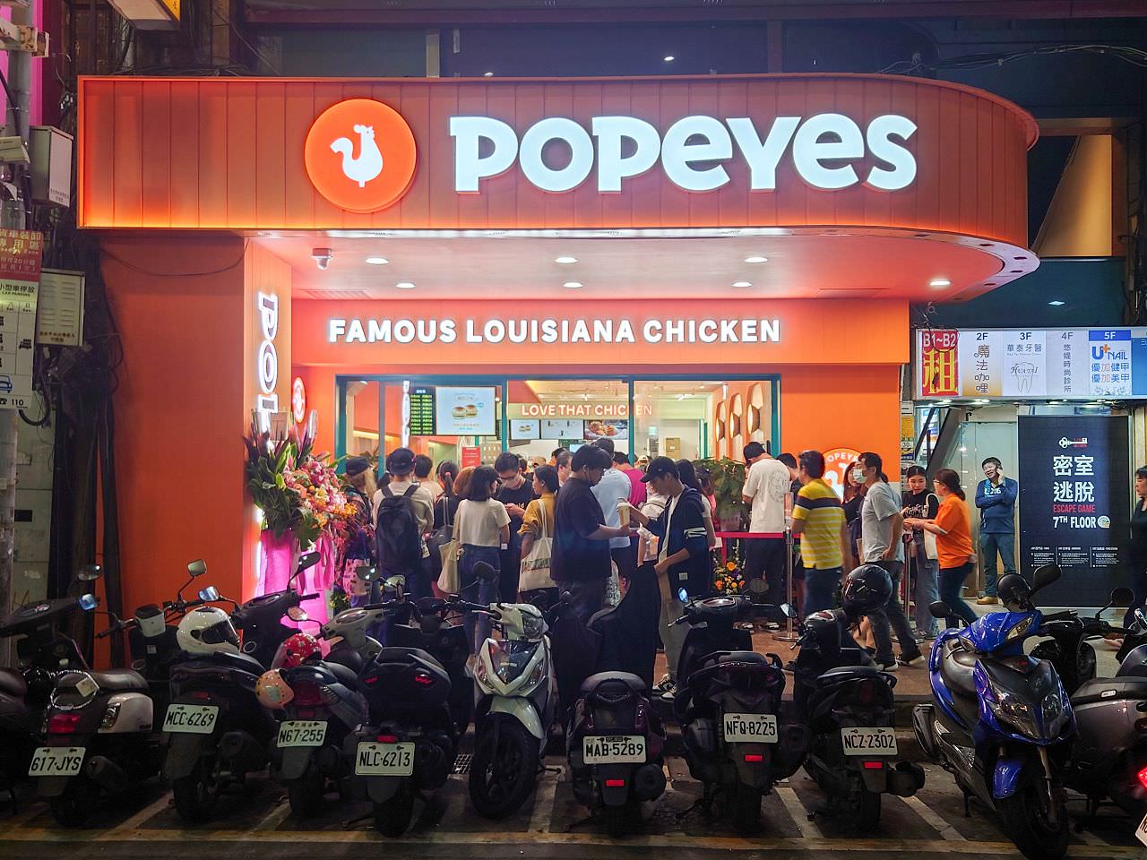 [食記][台北市] Popeyes Chicken 台北許昌店 — 來自美國路易斯安那州炸雞名店來台開店，以秘製肯瓊香料醃製的炸雞。
