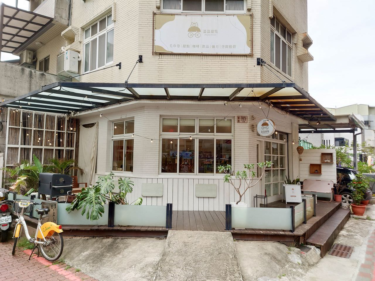 [食記][台南市] 盈盈甜點 — 台南毛巾捲專賣店，抹茶控必吃抹茶流心毛巾捲。