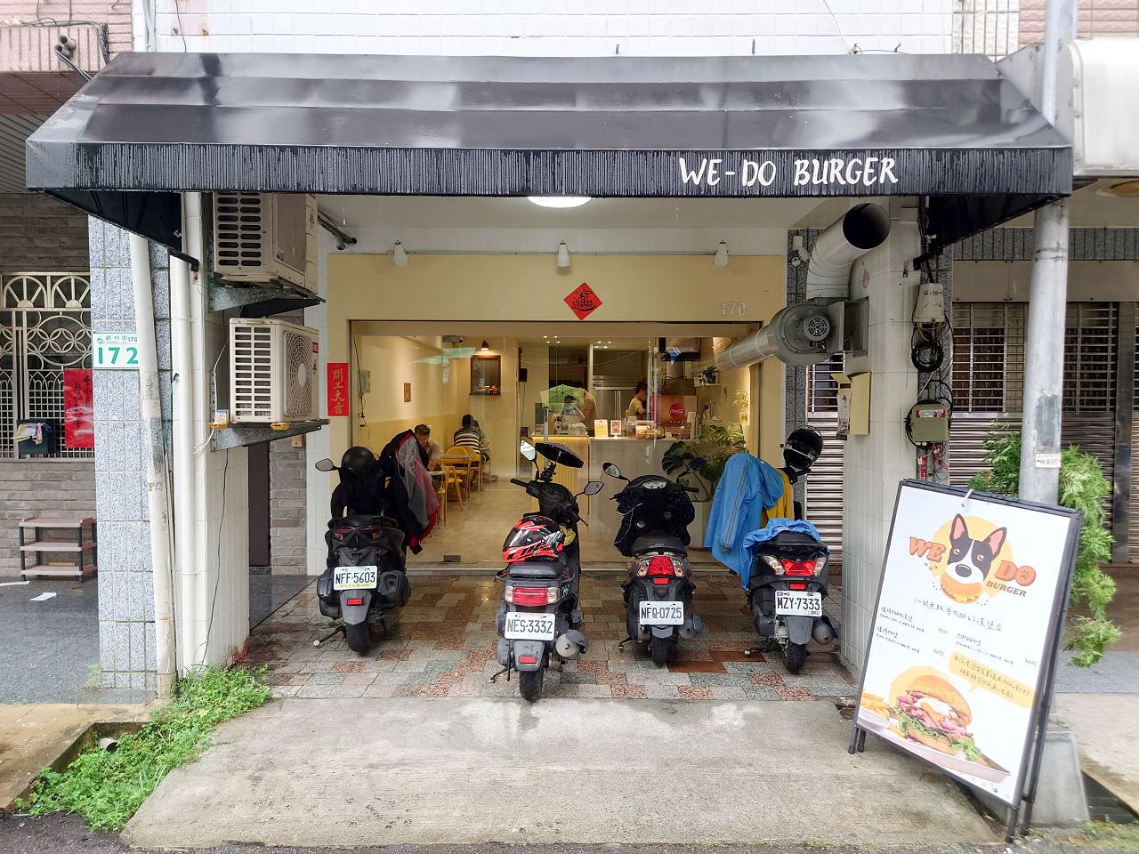 [食記][高雄市] Wedo Burger 溫度漢堡 (已搬遷) — 高雄火車站後站附近原塊肉漢堡專賣店，推薦爐烤牛胸肉漢堡。