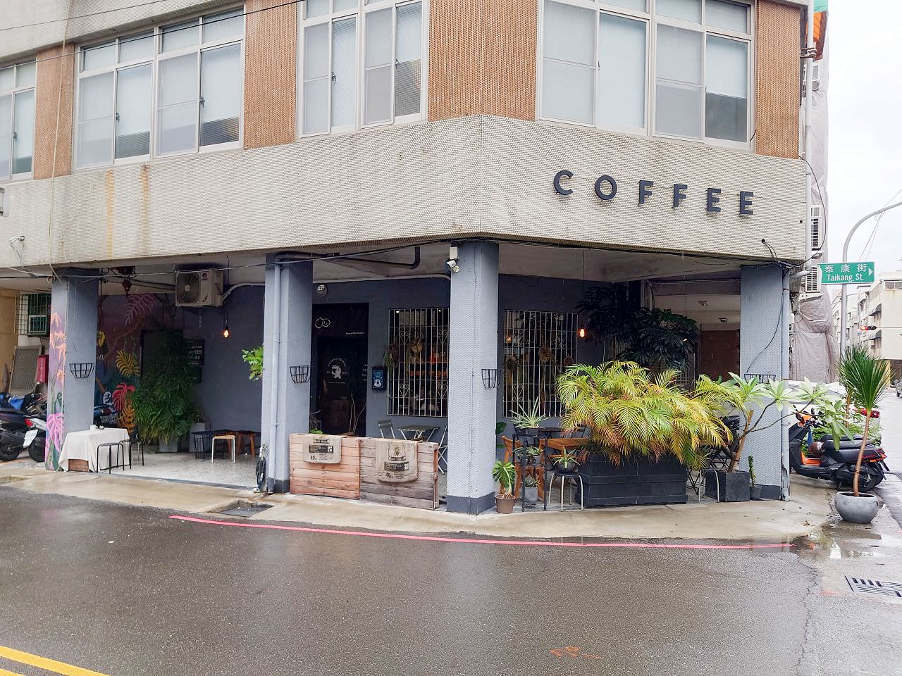 [食記][高雄市] Formula Coffee Roaster 程式咖啡工作室 — 美味的流心巴斯克和優質自家烘焙咖啡