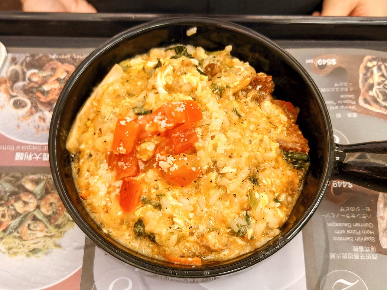 [食記][台南市][仁德區] Isabati 義薩芭蒂 — 奇美博物館內義式料理餐廳