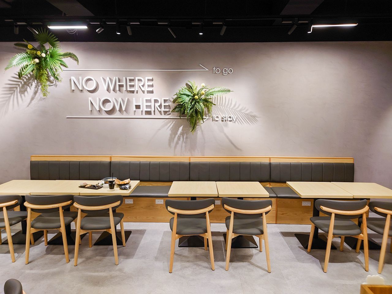 [食記][台北市] Nowhere Taipei — 京站附近墨西哥料理餐酒館