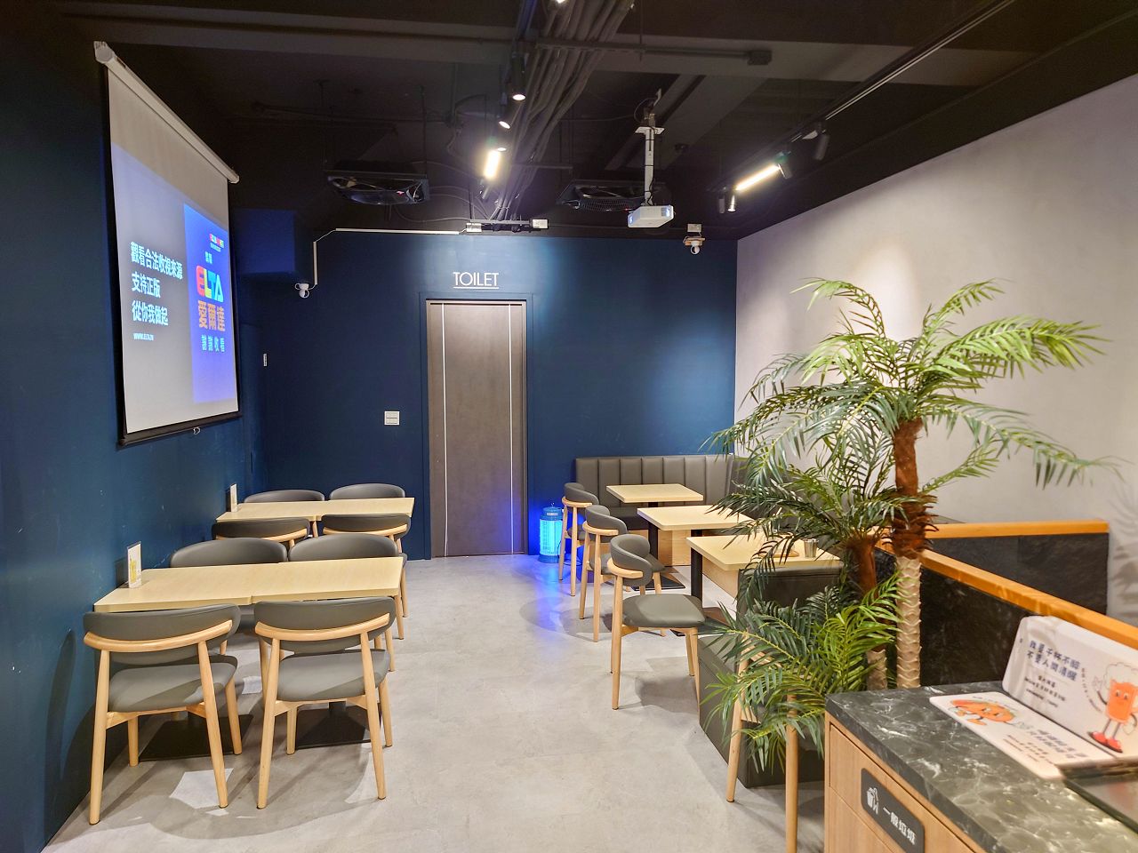 [食記][台北市] Nowhere Taipei — 京站附近墨西哥料理餐酒館