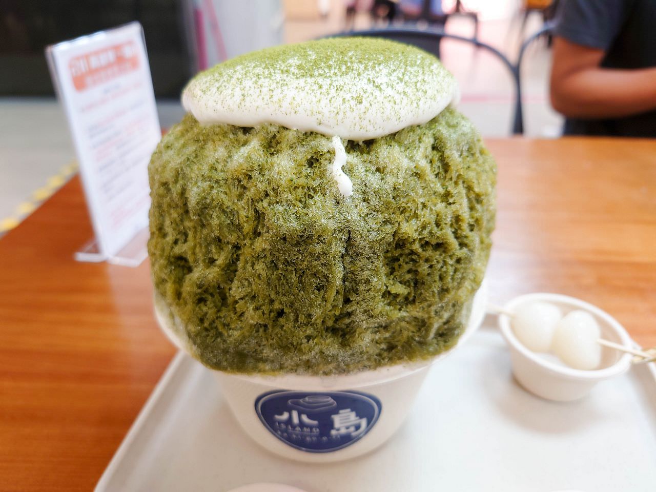 [食記][高雄市] 小島製冰 雄站店 — 高雄車站美食街內日式刨冰店