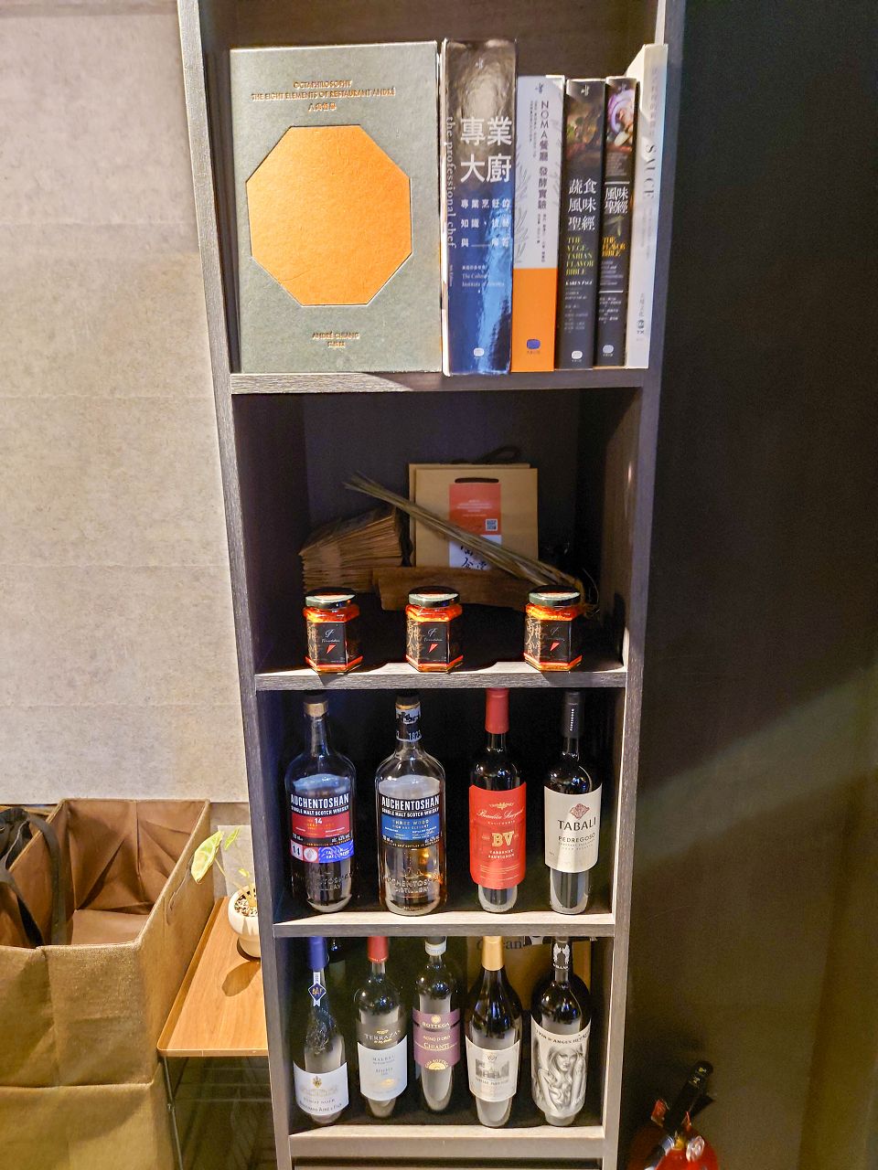 [食記][台北市] Tableau by Craig Yang — 以台式辦桌為發想創作的創意法式料理