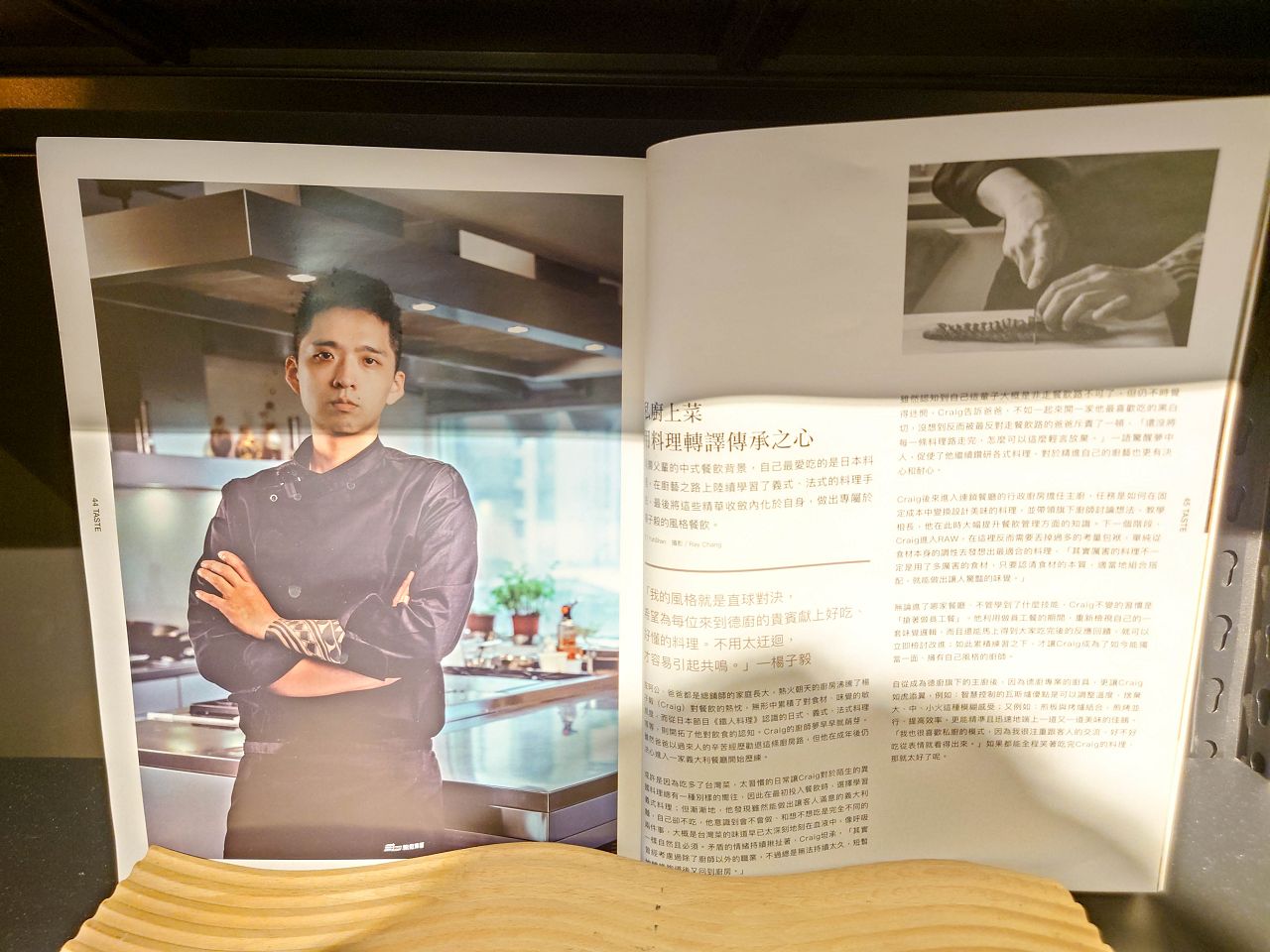 [食記][台北市] Tableau by Craig Yang — 以台式辦桌為發想創作的創意法式料理