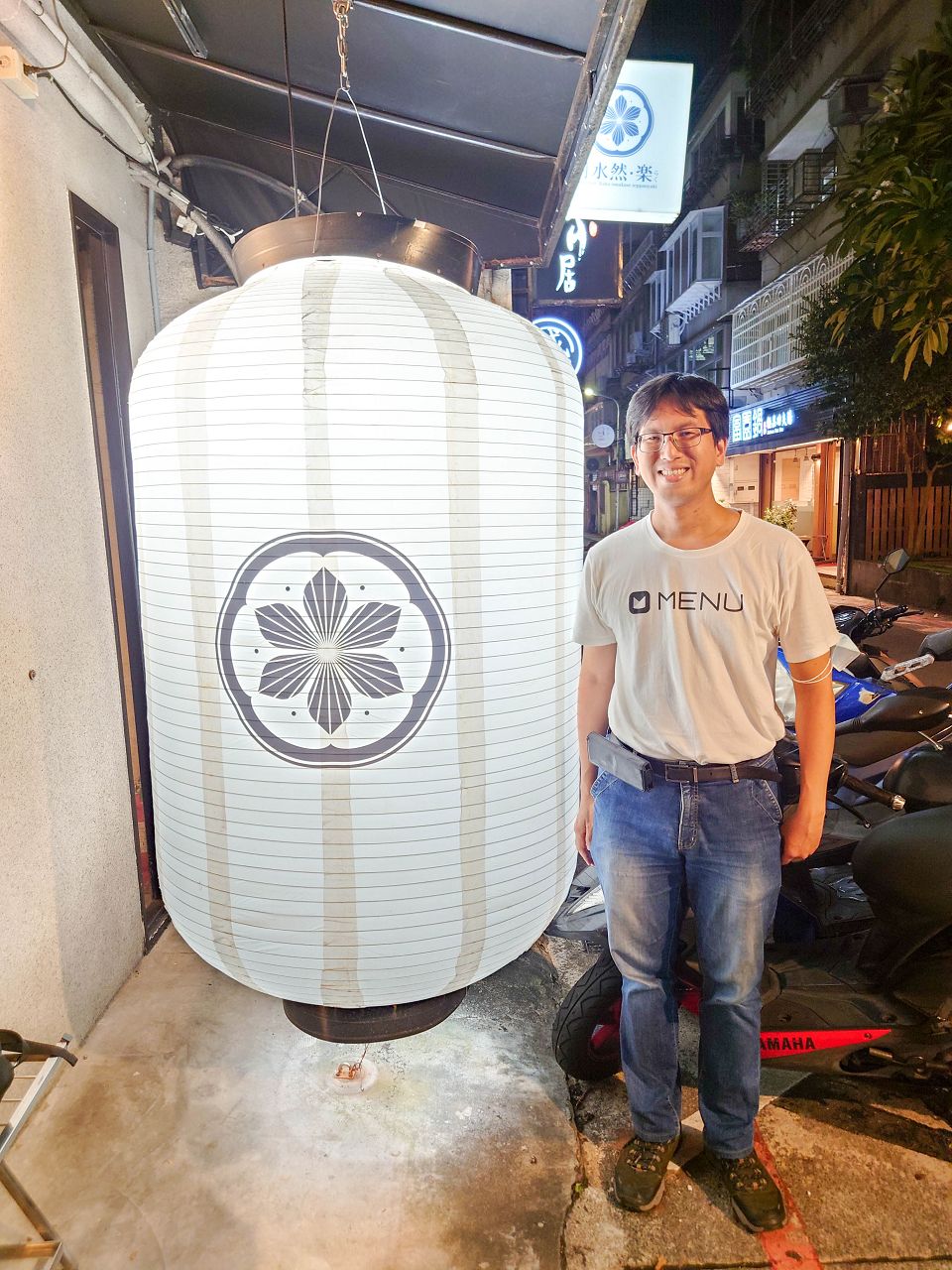 [食記][台北市] 明水然・樂-無菜單鐵板燒 信義松菸店 — 信義松菸商務聚餐、約會、慶生首選，推薦文青網紅最愛的人氣爆紅頂級無菜單鐵板燒就在信義松菸，不預約一定吃不到。