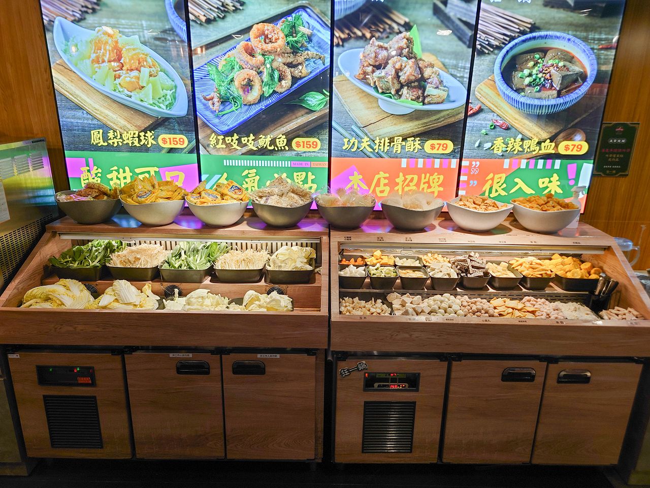 [食記][新北市][林口區] 狂一鍋 林口昕境店 — 網路票選新台式火鍋第1名，排隊人潮超驚人，從新北中和爆紅到林口。
