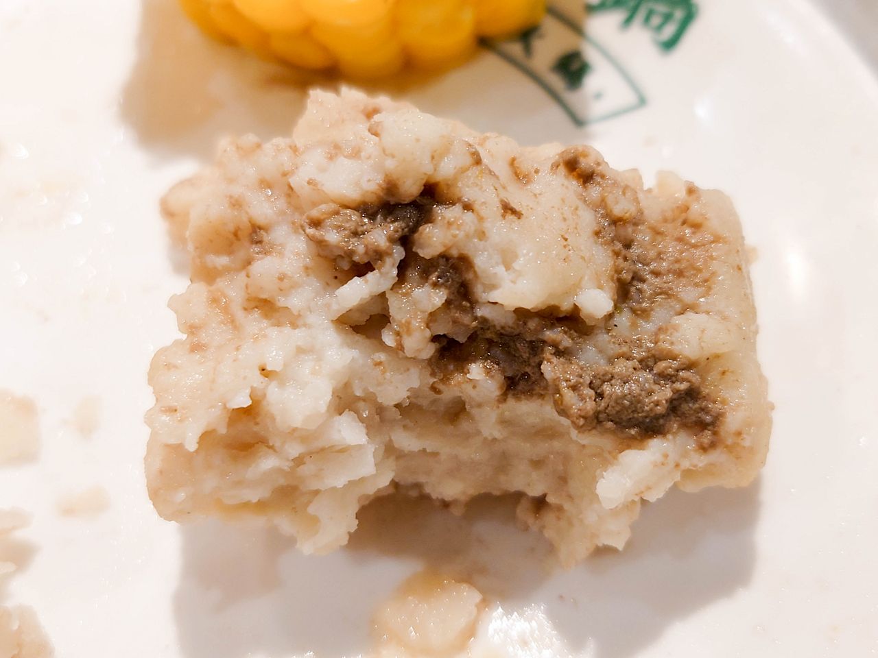 [食記][新北市][林口區] 狂一鍋 林口昕境店 — 網路票選新台式火鍋第1名，排隊人潮超驚人，從新北中和爆紅到林口。