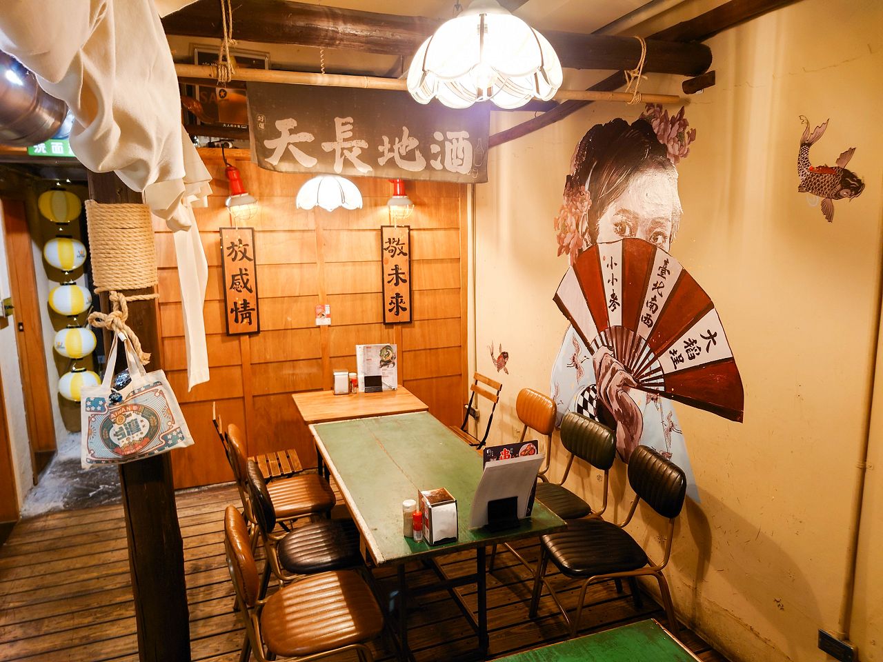 [食記][台北市] 小小麥 台北南西店 — 大稻埕居酒屋推薦