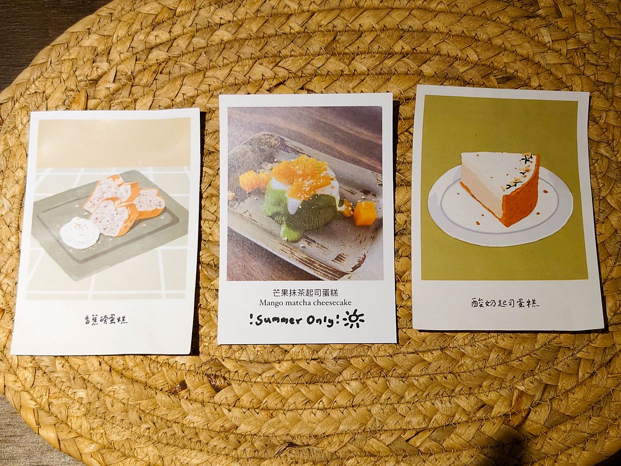 [食記][台北市] 吃咖 Chikafe — 老圓環市場巷口老宅甜點店