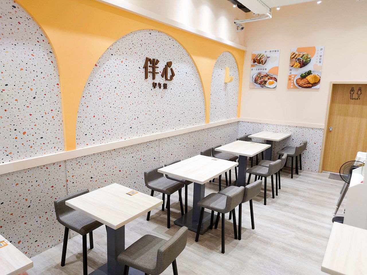 [食記][新北市][板橋區] 伴心早餐 板橋文聖店 — 創新又獨特的焢肉蛋餅