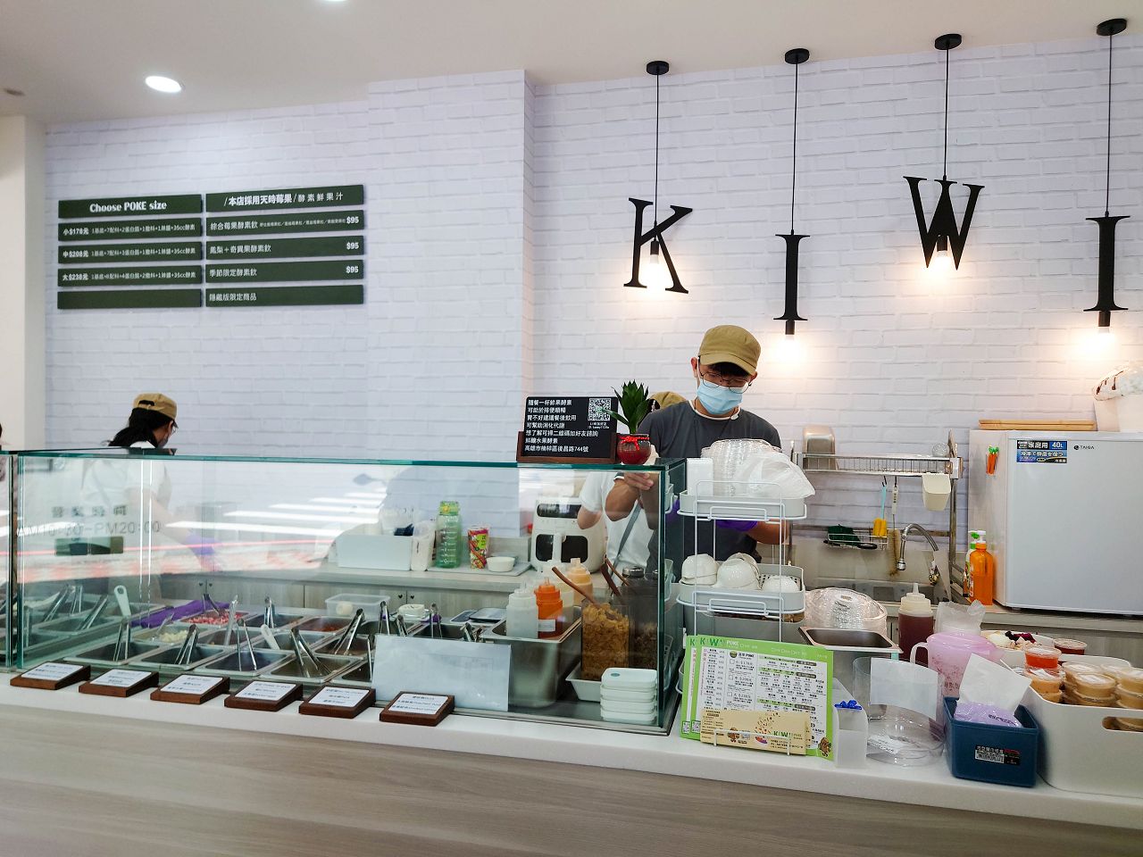 [食記][高雄市] KIWI POKE 建國店 — 道明中學對面夏威夷拌飯、輕食沙拉、健康餐盒專賣店