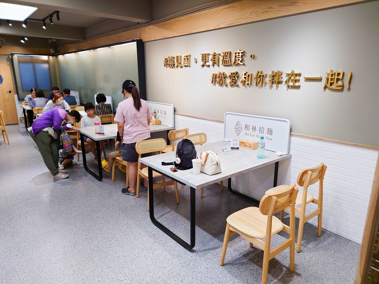 [食記][高雄市] 和林拾麵 — 主打配料豐富創意口味乾拌麵的文青風格麵館