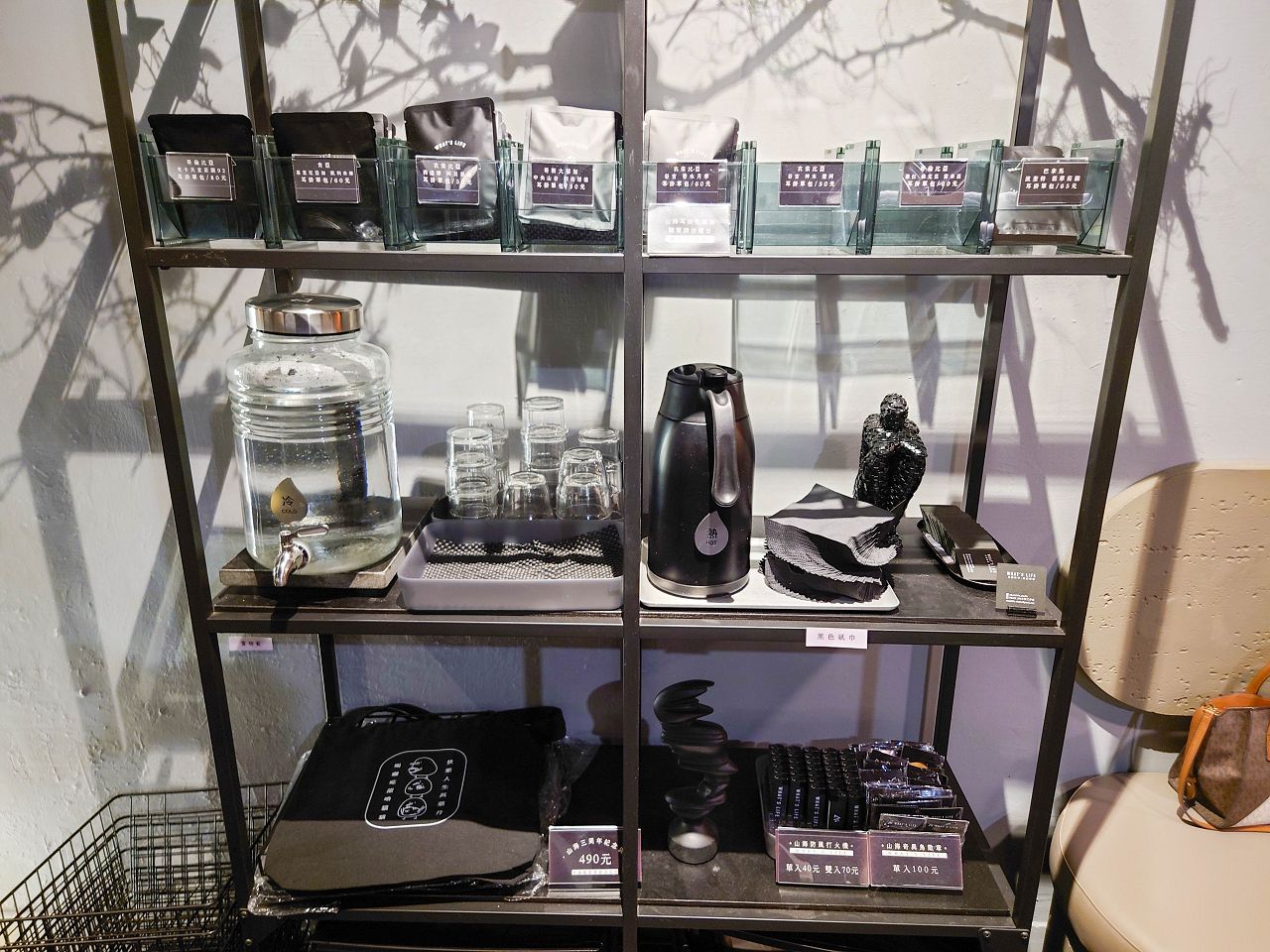 [食記][台北市] 山海 What’s Life Coffee Roasters — 捷運圓山站旁巷弄裡低調沉穩風格甜點咖啡廳，精緻高質感擺盤美的手作甜點。