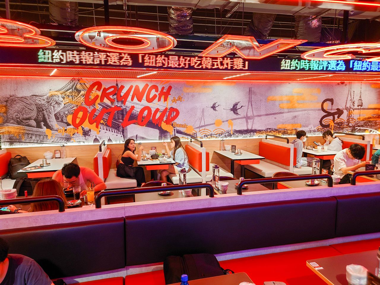[食記][台北市] Bonchon Chicken 本村韓式炸雞 北車店 — 來自韓國釜山風靡全球的韓式炸雞品牌登台進駐台北車站，被紐約時報評為「紐約最美味炸雞」。