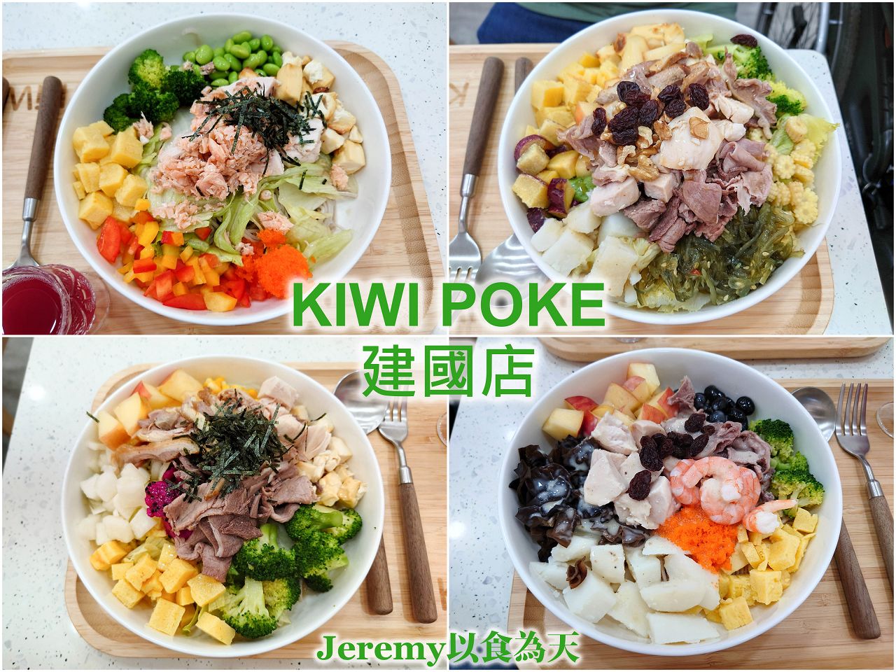 [美食懶人包] 高雄捷運環狀輕軌 各站美食餐廳懶人包