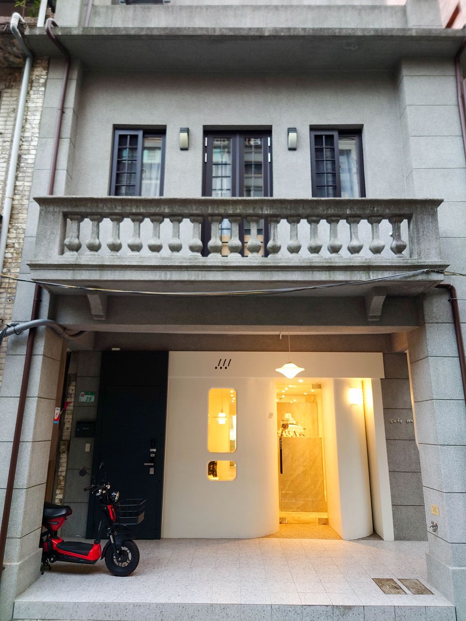 [食記][台北市] Cafe Waku — 老宅內改建的純白色系高質感簡約風咖啡廳