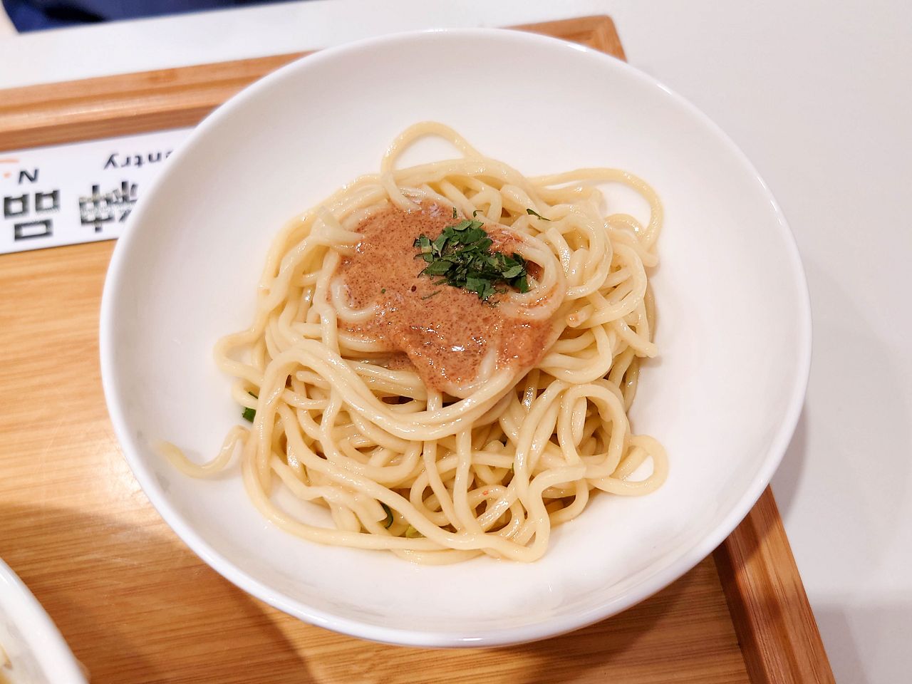 [食記][台北市] 仕紳品麵 Gentry Noodle — 加入法式煨雞湯的創意麵食，一麵二吃創新吃法。