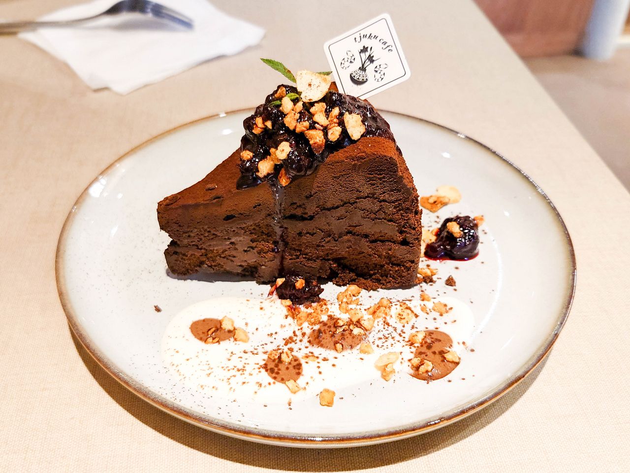 [食記][台北市] Musand Coffee Granary 漠杉咖啡 — 天母新開清新自然風格悠閒愜意咖啡廳