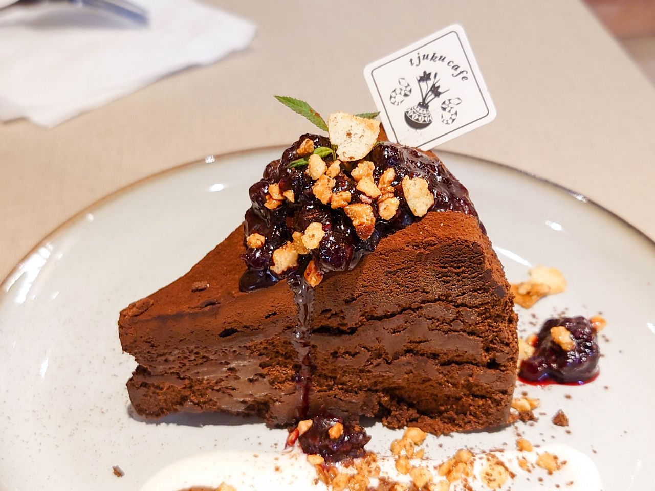 [食記][台北市] Musand Coffee Granary 漠杉咖啡 — 天母新開清新自然風格悠閒愜意咖啡廳