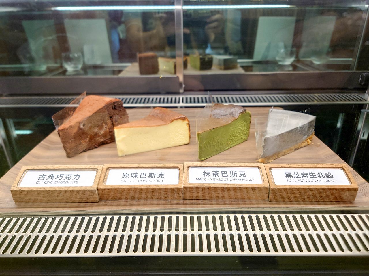 [食記][台北市] Musand Coffee Granary 漠杉咖啡 — 天母新開清新自然風格悠閒愜意咖啡廳
