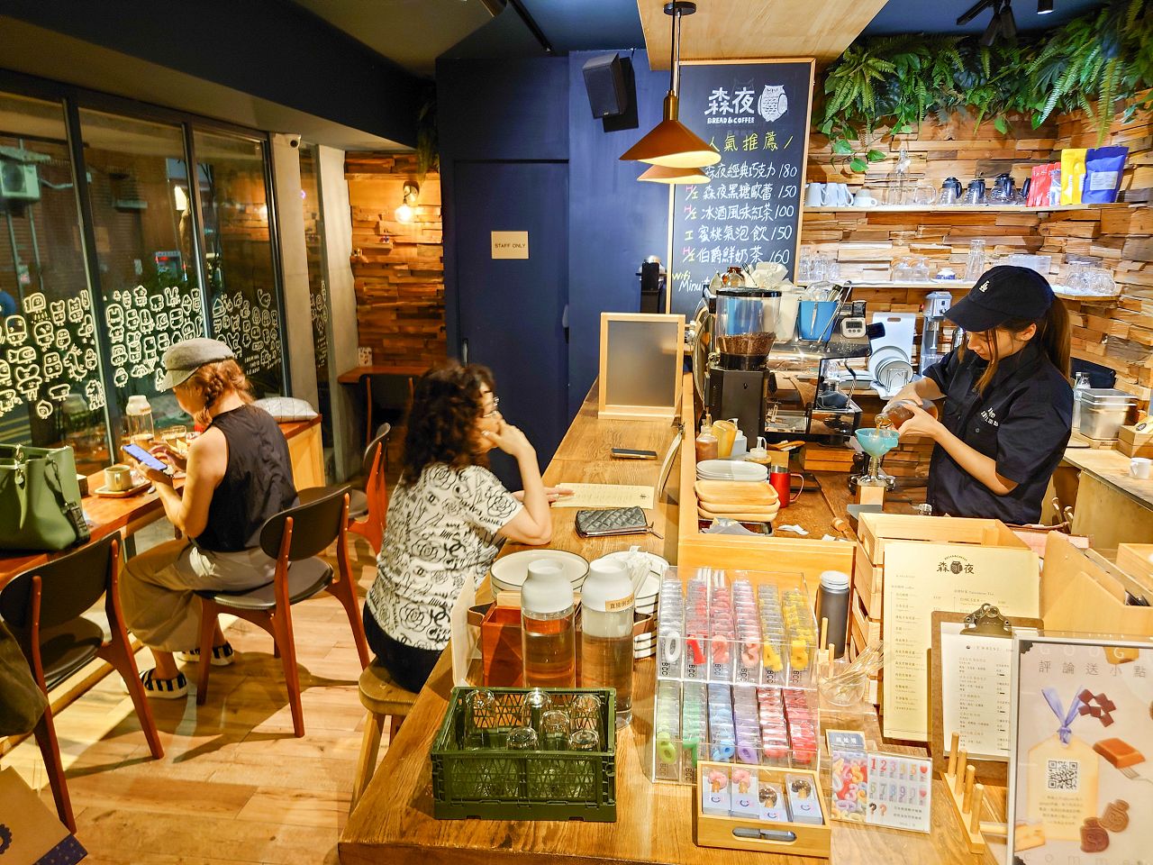 [食記][台北市] 深夜裡的法國手工甜點 — 巷弄內高人氣深夜甜點店