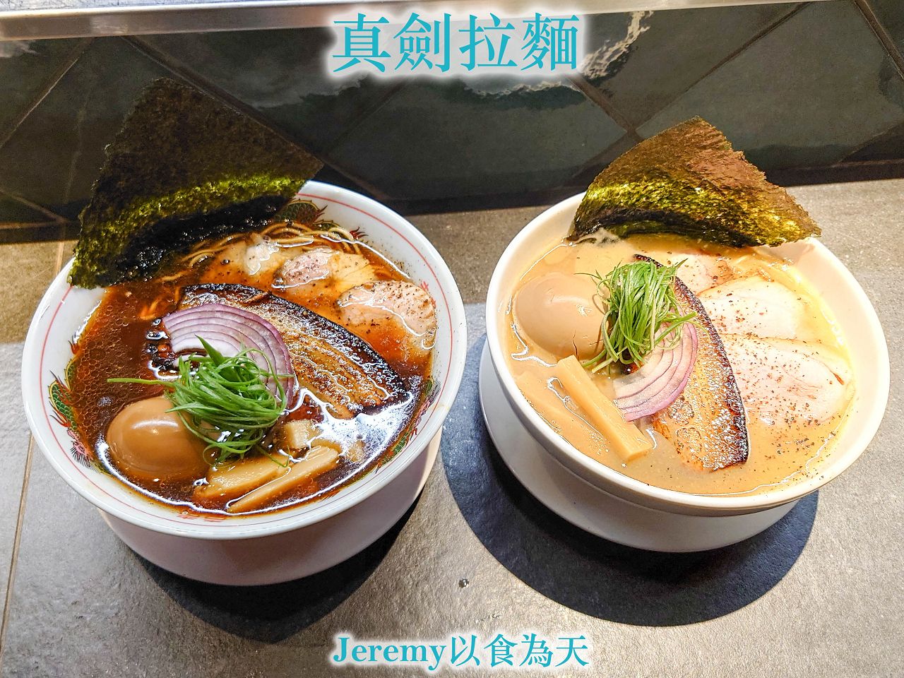 [美食懶人包] 台北捷運松山新店線 各站美食餐廳懶人包
