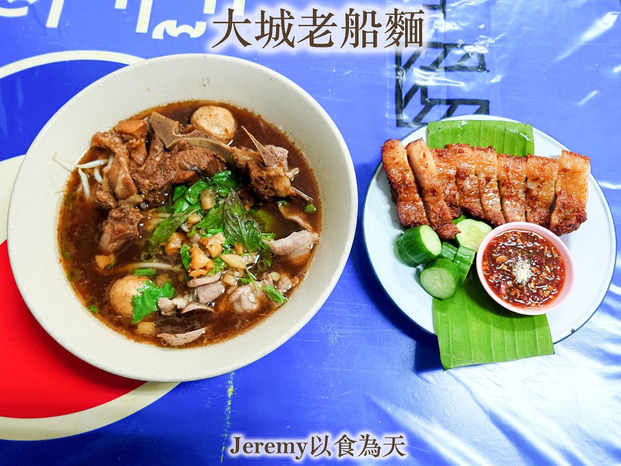 [美食懶人包] 高雄市泰式料理餐廳懶人包
