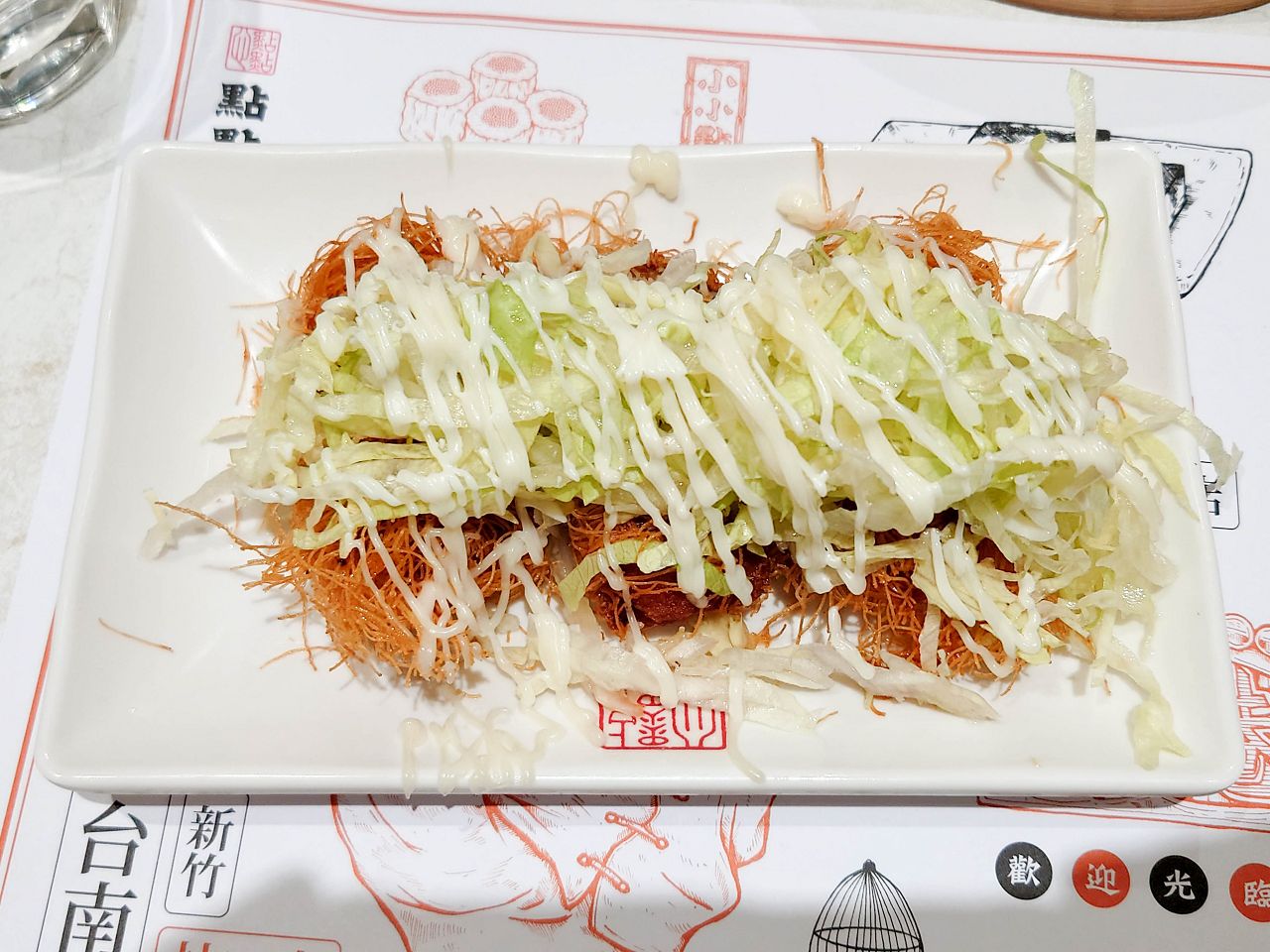 [食記][高雄市] 點點心 漢神巨蛋店 — 自行翻炒香氣十足的食神爆炒牛肉河粉