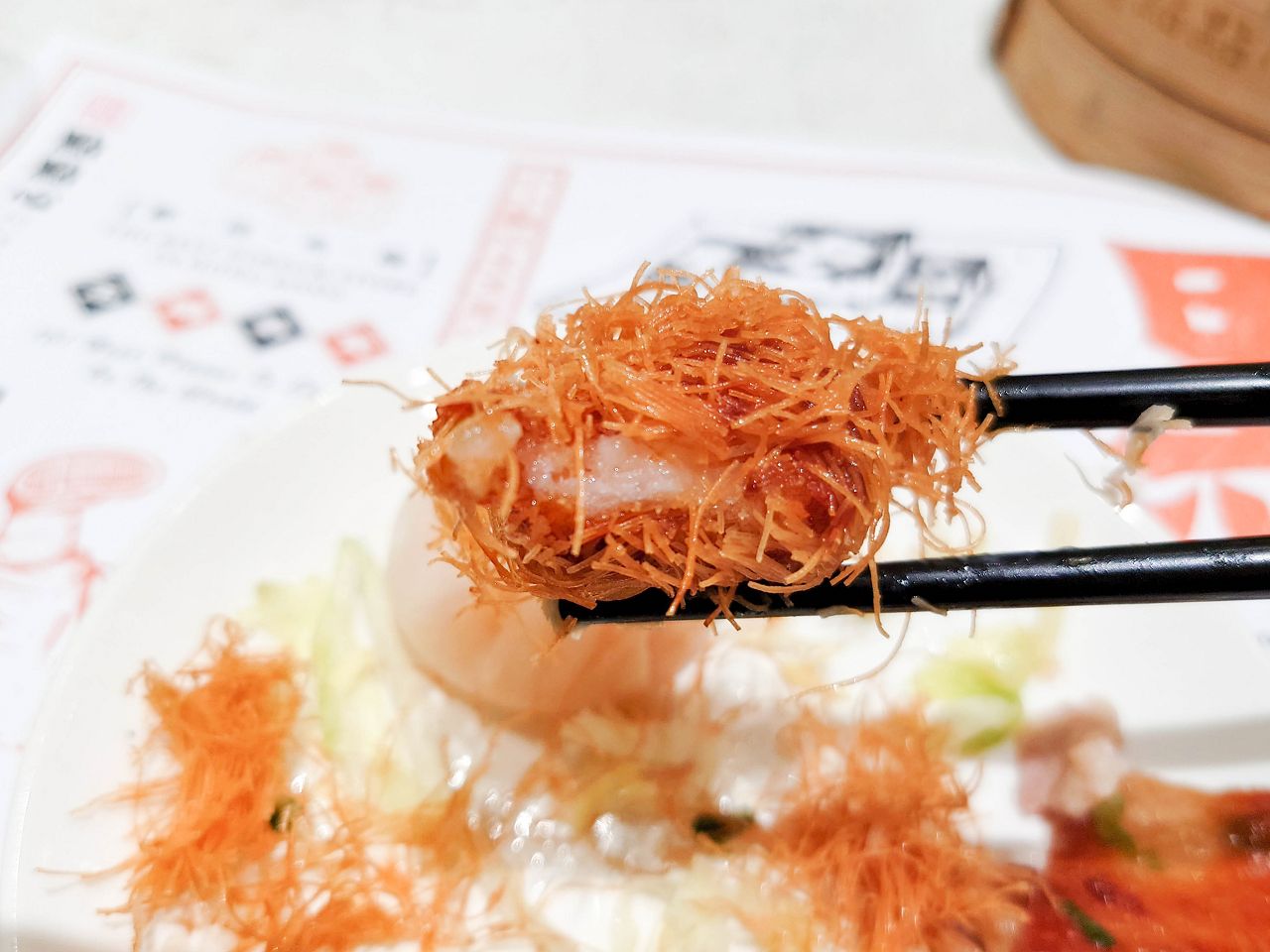 [食記][高雄市] 點點心 漢神巨蛋店 — 自行翻炒香氣十足的食神爆炒牛肉河粉