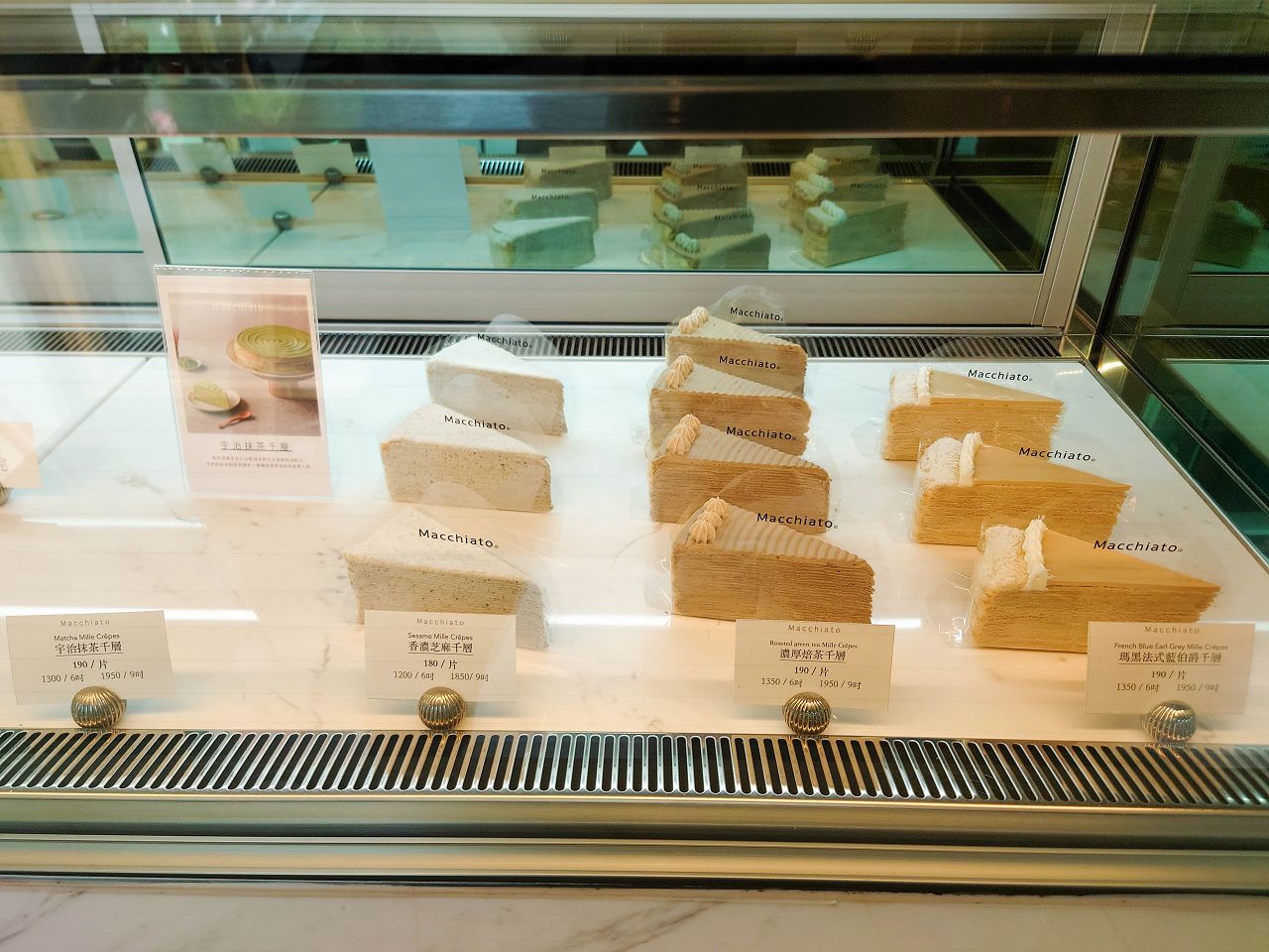 [食記][高雄市] 瑪琪朵朵 高雄巨蛋店