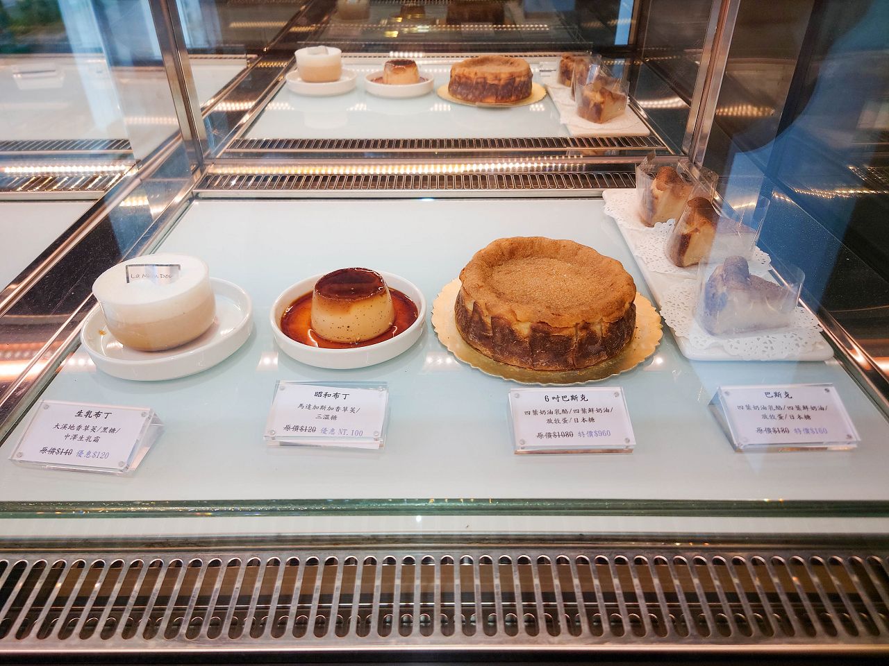 [食記][台北市] 甜舍 La Maison Doux — 白色古蹟內的甜點店，主打手作法式千層酥。