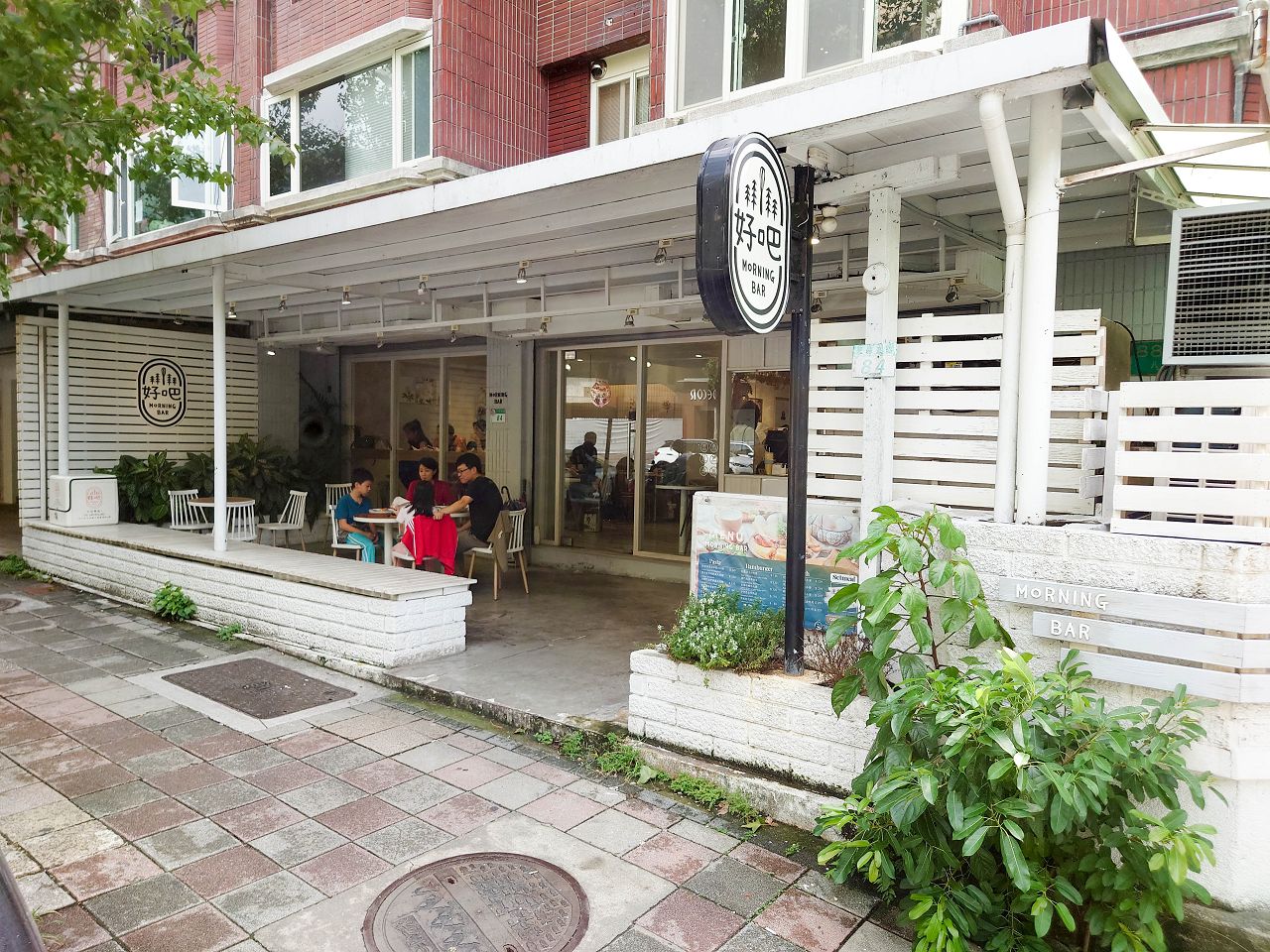 [食記][台北市] 好吧 Brunch — 天母環境雅致的平價早午餐餐廳