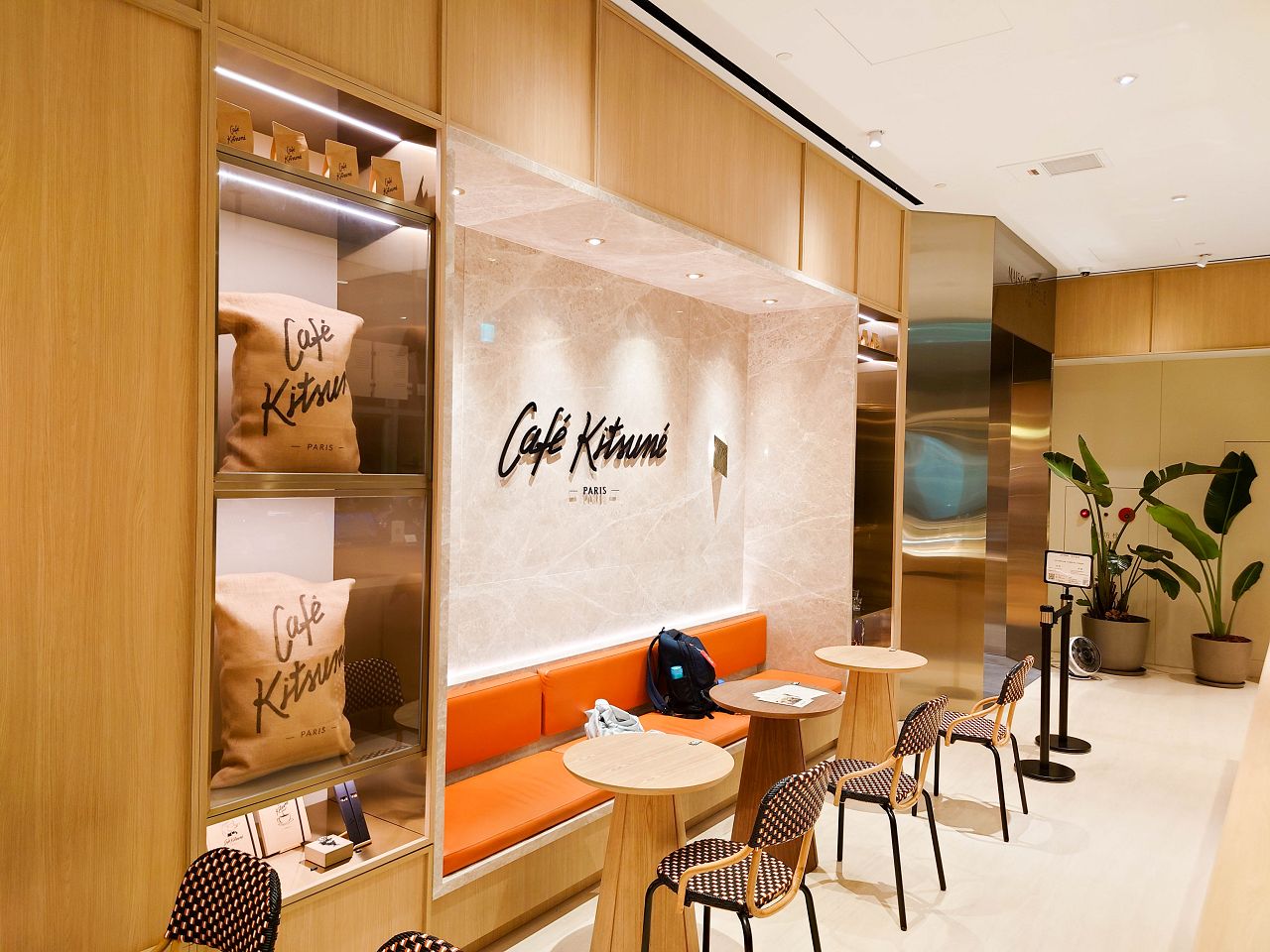 [食記][台北市] Café Kitsuné BELLAVITA — 來自法國巴黎的融合日法文化的咖啡廳