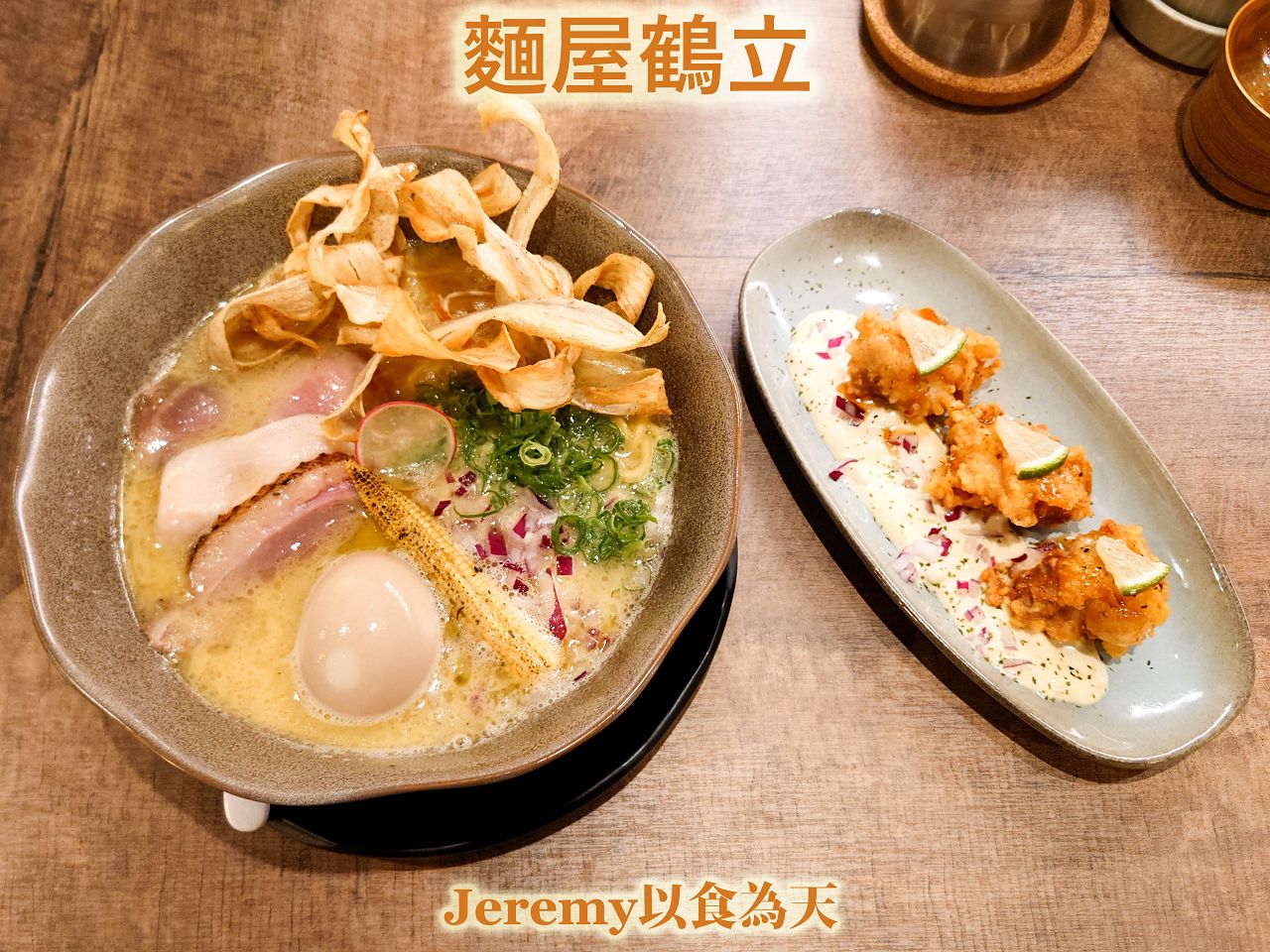 [美食懶人包] 台北捷運松山新店線 各站美食餐廳懶人包