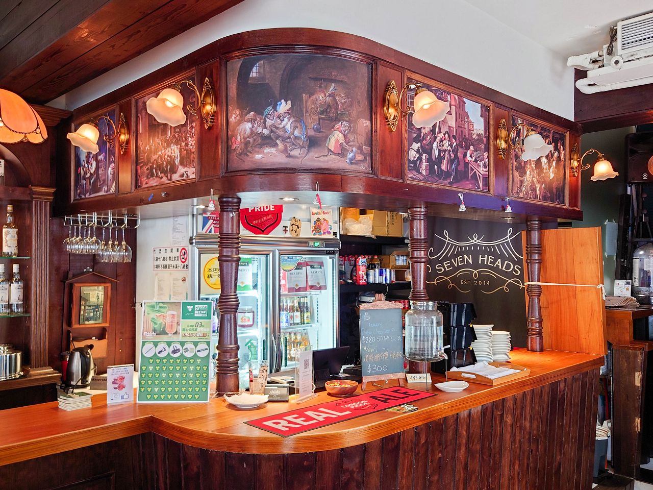[食記][新北市][板橋區] Lane 72 Bistro 英式餐酒館 — 板橋復古英倫風格英式料理餐廳