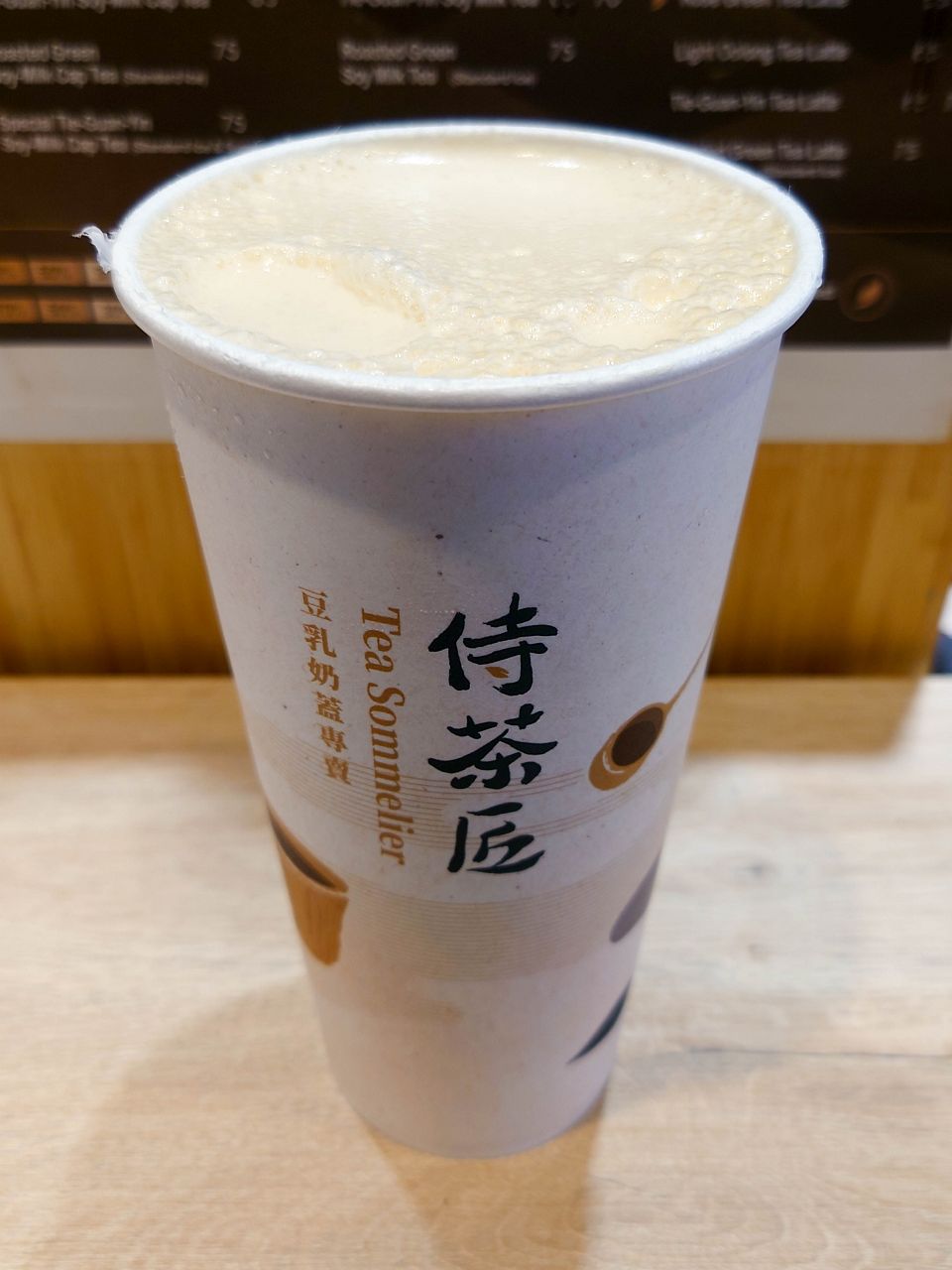 [食記][台北市] 侍茶匠 西門總店 — 主打嚴選國內外優質茶葉製作和洋茶飲，選用日本宇治高階的奧綠抹茶粉手刷現做的抹茶飲品。