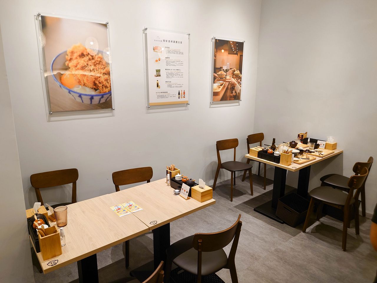 [食記][新北市][板橋區] KATSU 鑫 豬排蓋飯 板橋店