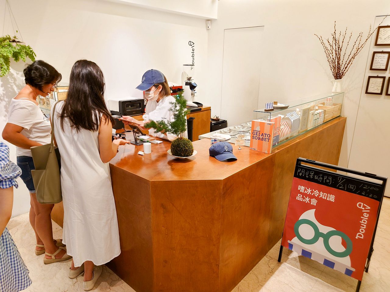 [食記][台北市] Double V — 捷運信義安和站附近義式冰淇淋店，老闆曾勇奪世界義式冰淇淋大賽亞軍。