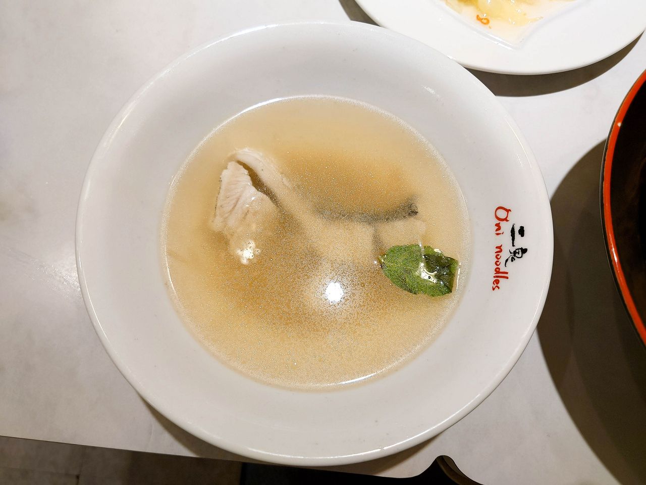 [食記][新北市][板橋區] 二鬼麵舖 板橋店