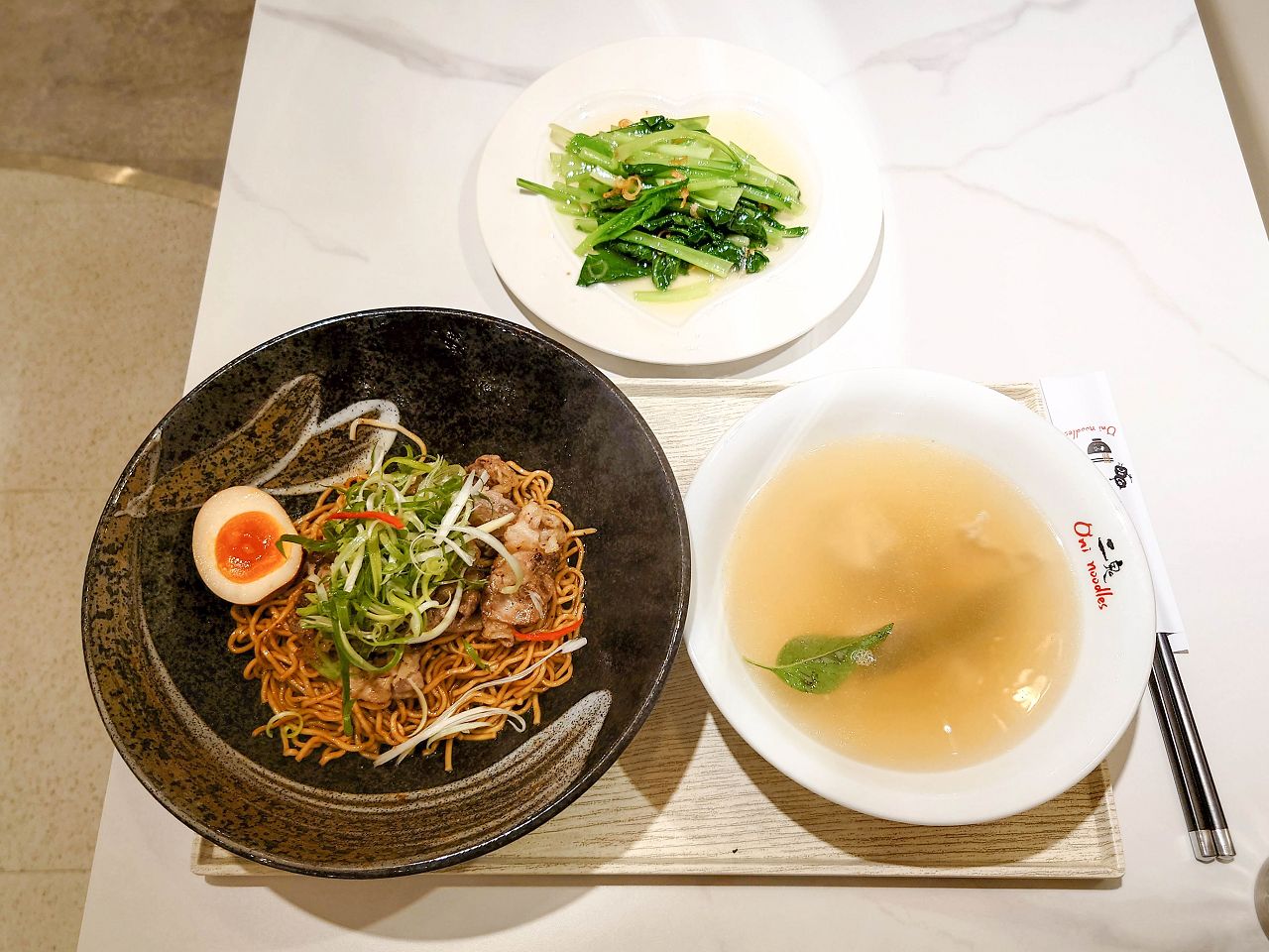 [食記][新北市][板橋區] 二鬼麵舖 板橋店