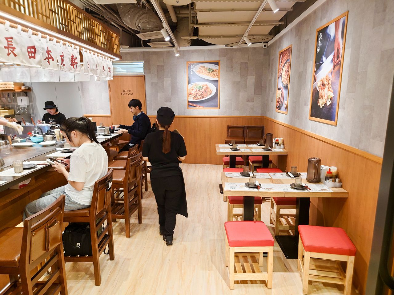 [食記][台北市] 長田本庄軒 新光南西店 — 神戶日式炒麵名店插旗新光三越南西三館