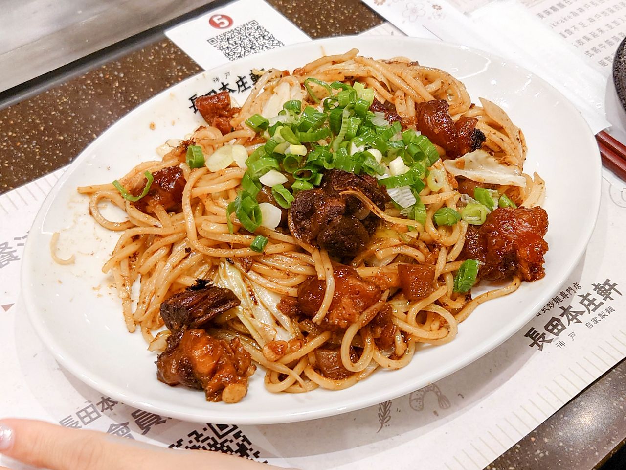 [食記][台北市] 長田本庄軒 新光南西店 — 神戶日式炒麵名店插旗新光三越南西三館