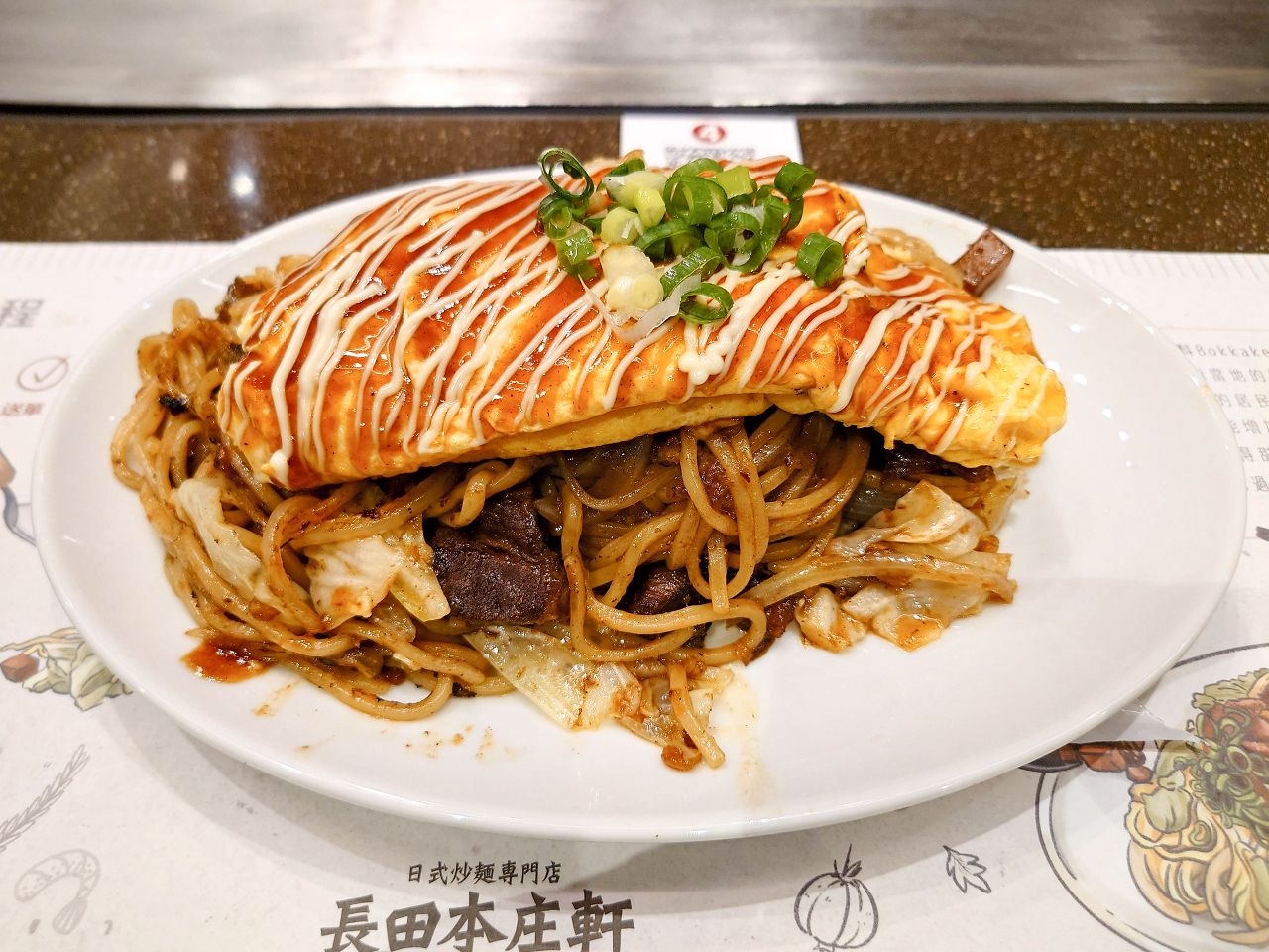 [食記][台北市] 長田本庄軒 新光南西店 — 神戶日式炒麵名店插旗新光三越南西三館